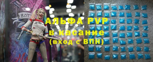 эйфоретик Абдулино