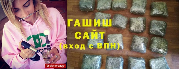 винт Алексин