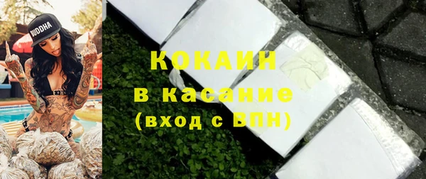 mdpv Нефтекумск