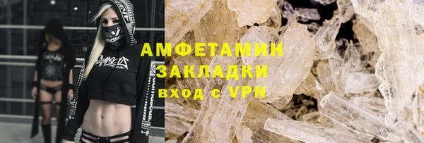винт Алексин