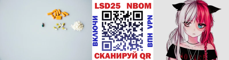 хочу   Северская  Лсд 25 экстази ecstasy 